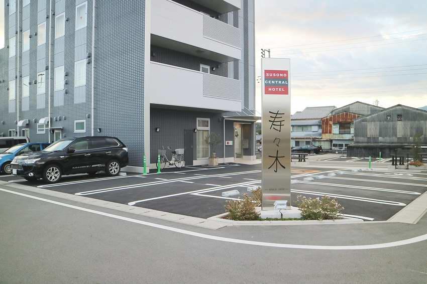Susono Central Hotel Suzuki Bagian luar foto